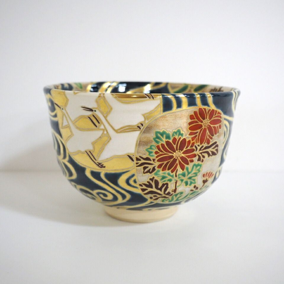 紺地団扇流水茶碗　水無月窯　芳哉造【中古美品】 紺地団扇流水茶碗 水無月窯 芳哉造【中古美品】 - 工芸品