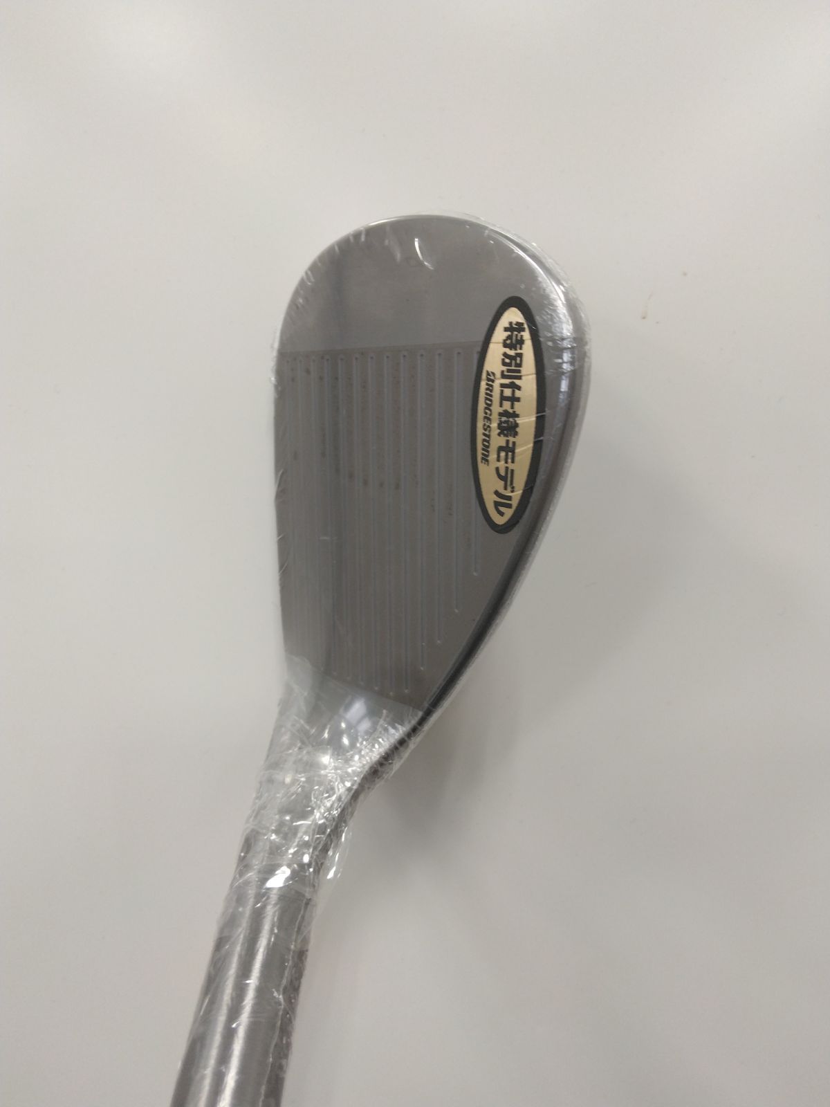 ダイナミックゴールドS200 浦安店