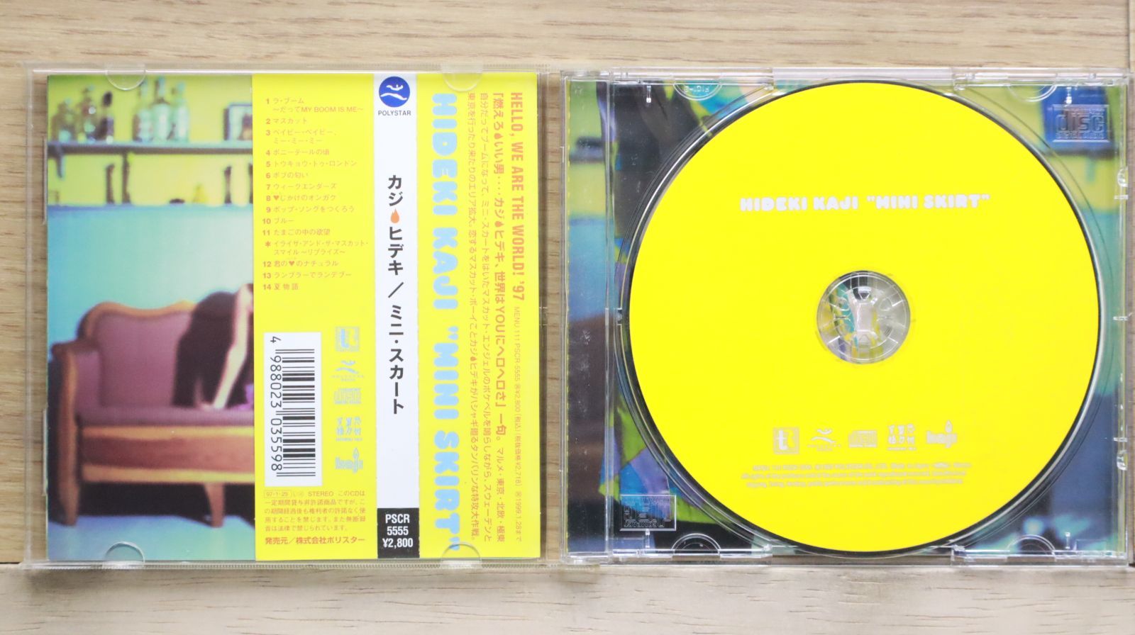 【レコード】カジヒデキ アルバム『ミニスカート』2LP 予約特典DVD付属 カジヒデキ、1stアルバム『ミニスカート』が初LP化