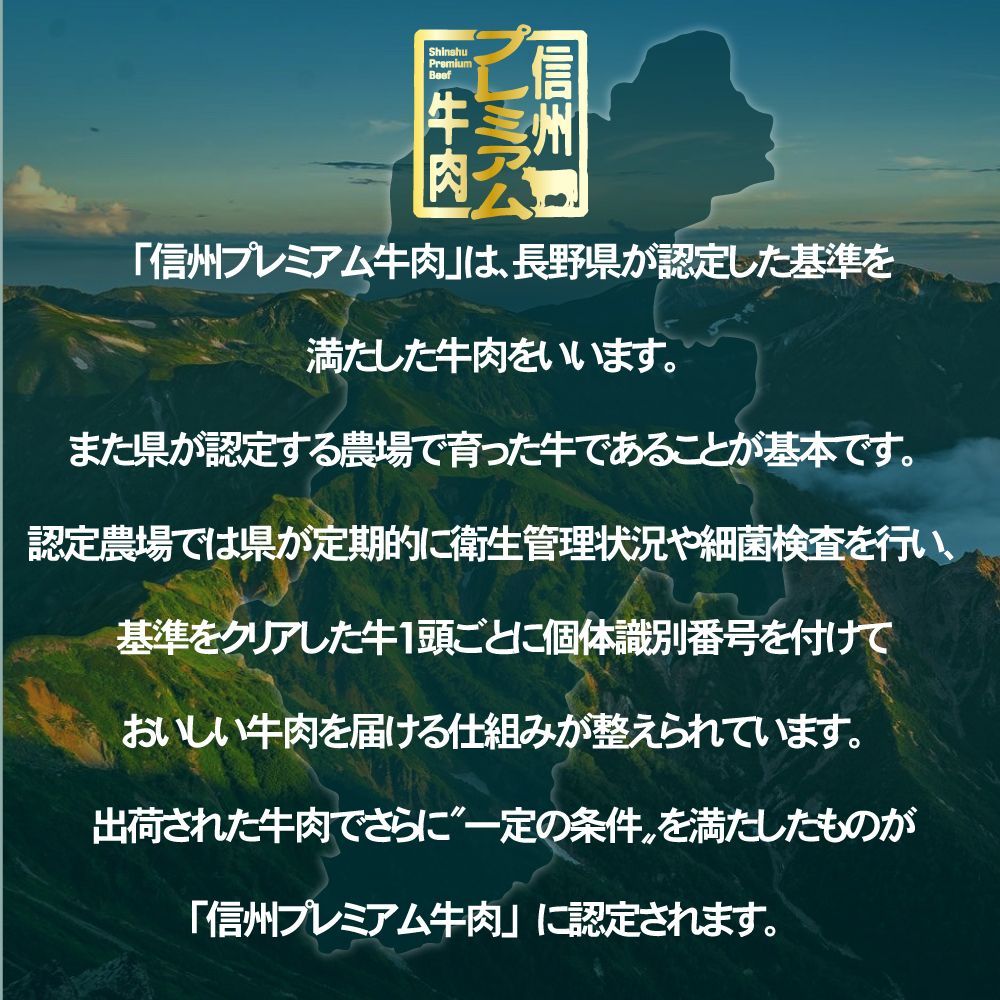 牛