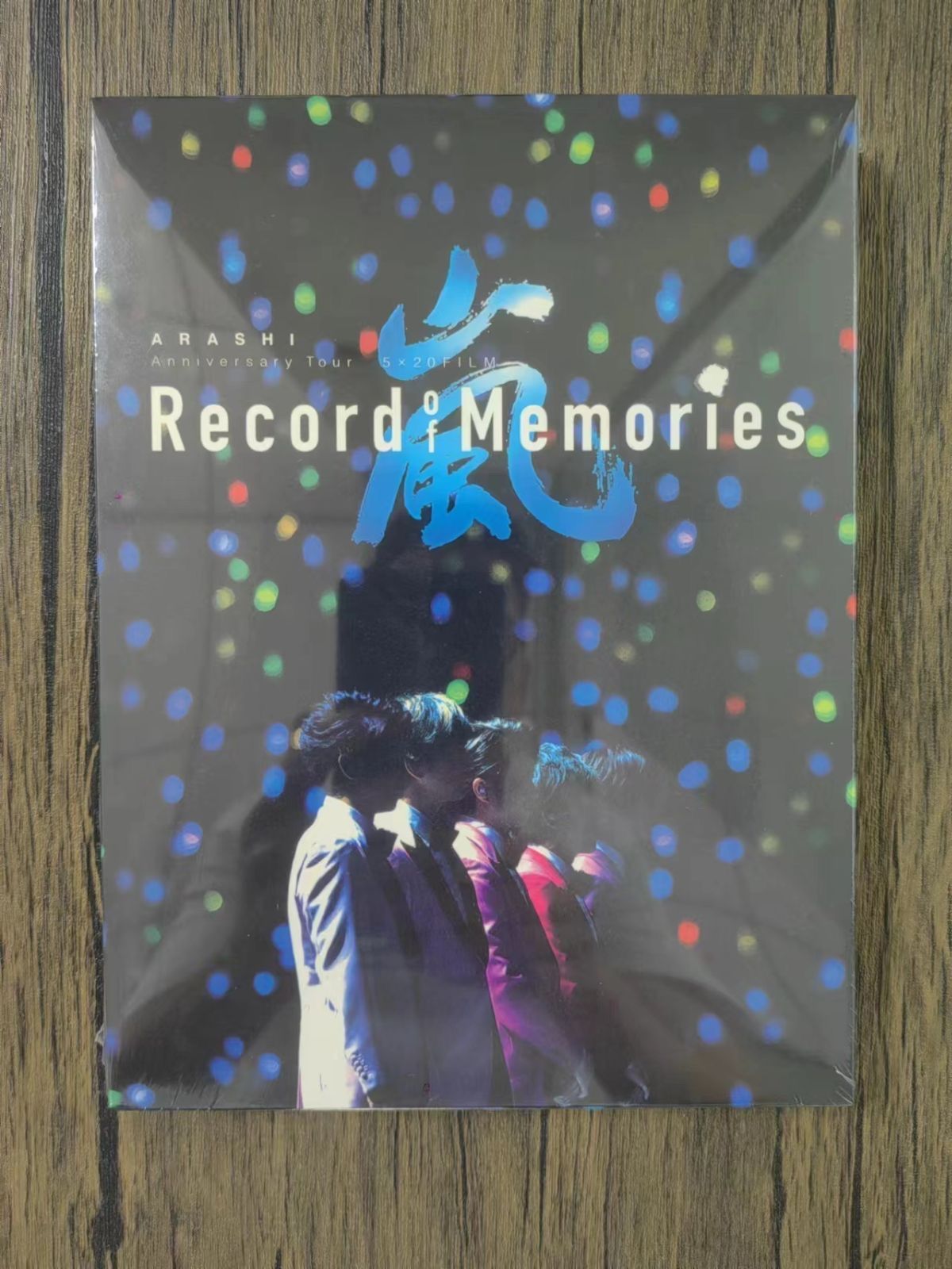 嵐 Record of Memories Blu-ray ファンクラブ限定盤 - メルカリ