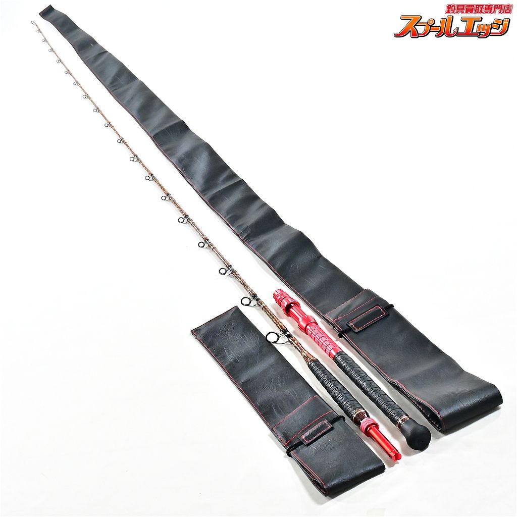 ビーダンサー 250 ALLIGATOR Bedancer 極美品 【アリゲーター】 ビーダンサー 250 バットジョイント仕様 ALLIGATOR