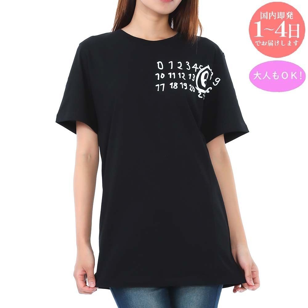 新品 ☆2025AW☆ ディスカウント MM6 Maison Margiela KIDS エムエム