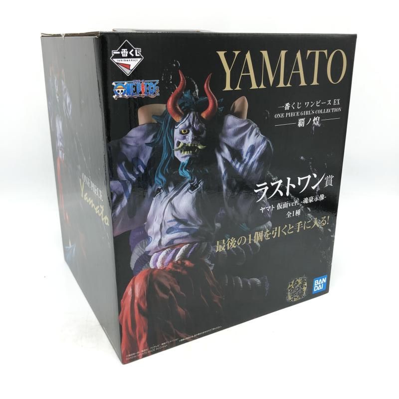 中古】未開封)一番くじ ラストワン賞 ヤマト 仮面Ver. 魂豪示像