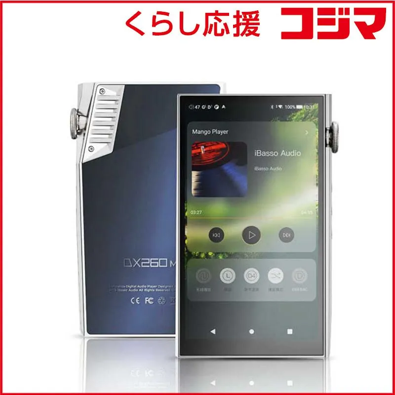 2025年最新】IBASSO dx260の人気アイテム - メルカリ