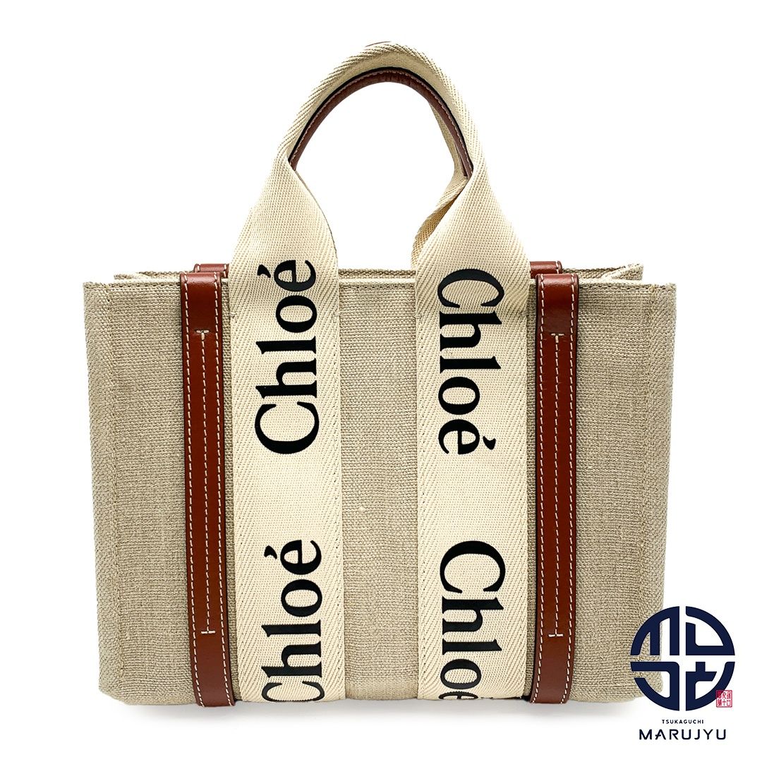 Chloe クロエ WOODYスモールトートバッグ White&Brown ホワイト