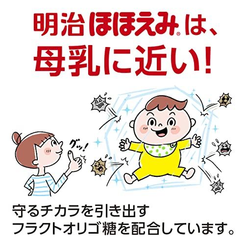 粉末