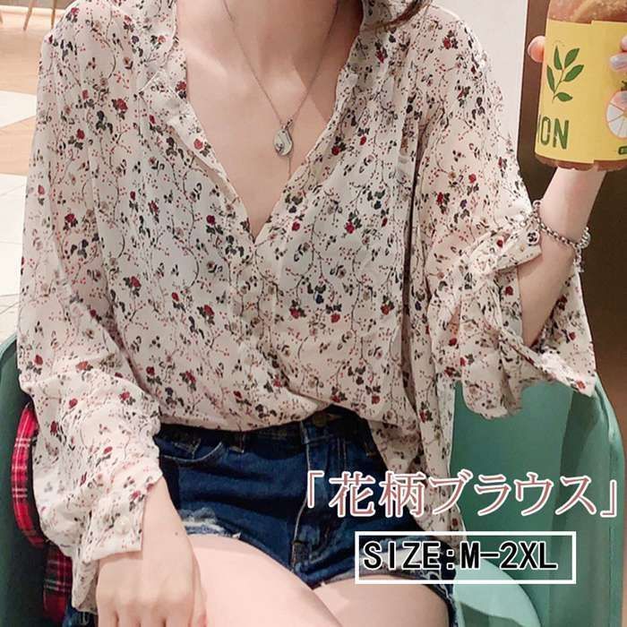 ブラウス ボリューム袖 レディース トップス シャツ vネック 花柄 消しプリーツ シフォン 花柄シフォンブラウス 楽天市場】トップス シャツ ブラウス 袖あり 長袖 ボリューム袖