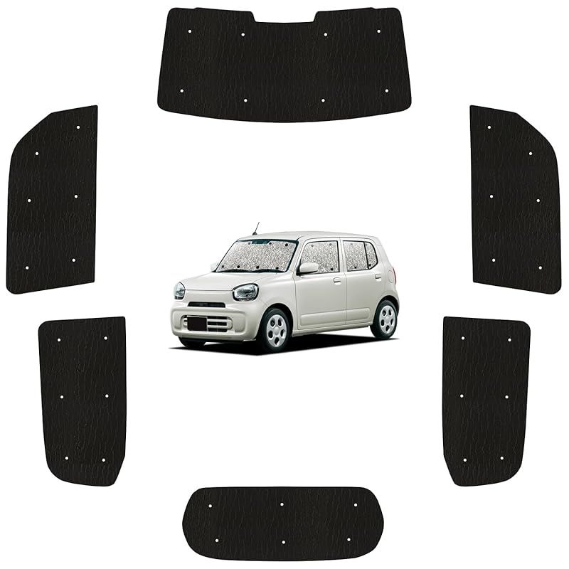 趣味職人 サンシェード シームレス ライト 車 キャロル HB37S 型 HB97S 型 カーテン 車中泊 グッズ 対応 05s-f024-sa