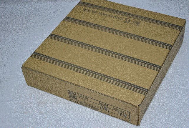 川島織物セルコン タイルカーペット 1箱(16枚入り) AB430-2 C/5 川島織物セルコン タイルカーペット 1箱(16枚入り) AB430-2 C/5