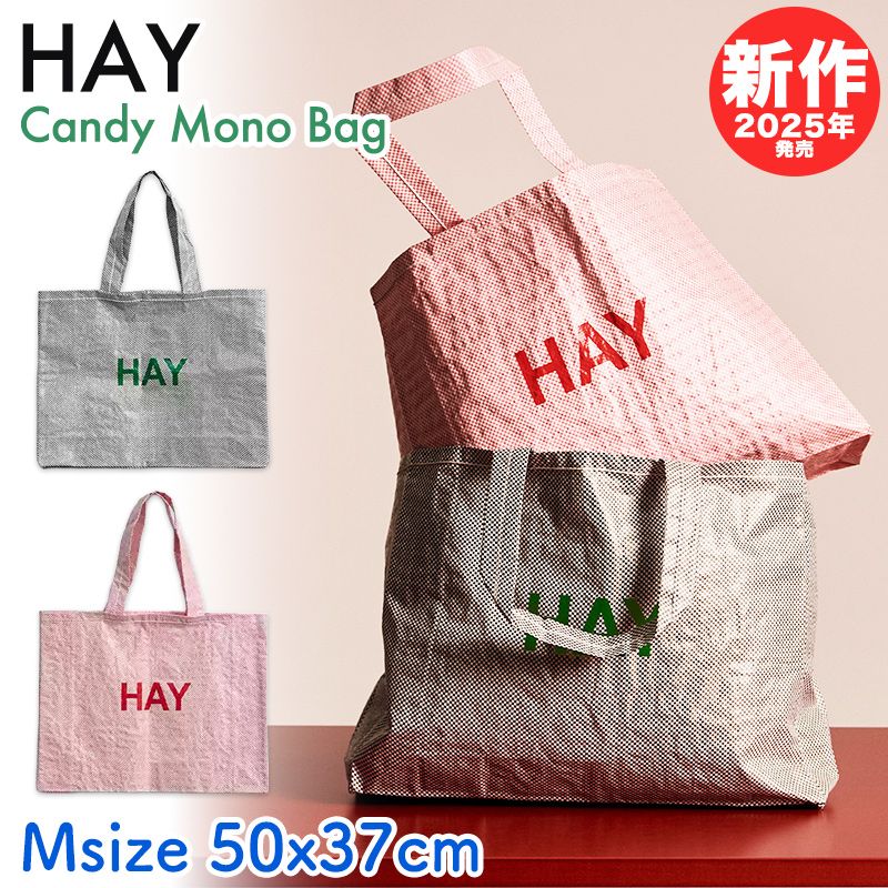 新品】HAY エコバッグ 2025SS 新作 ヘイ Candy Mono Bag M トート