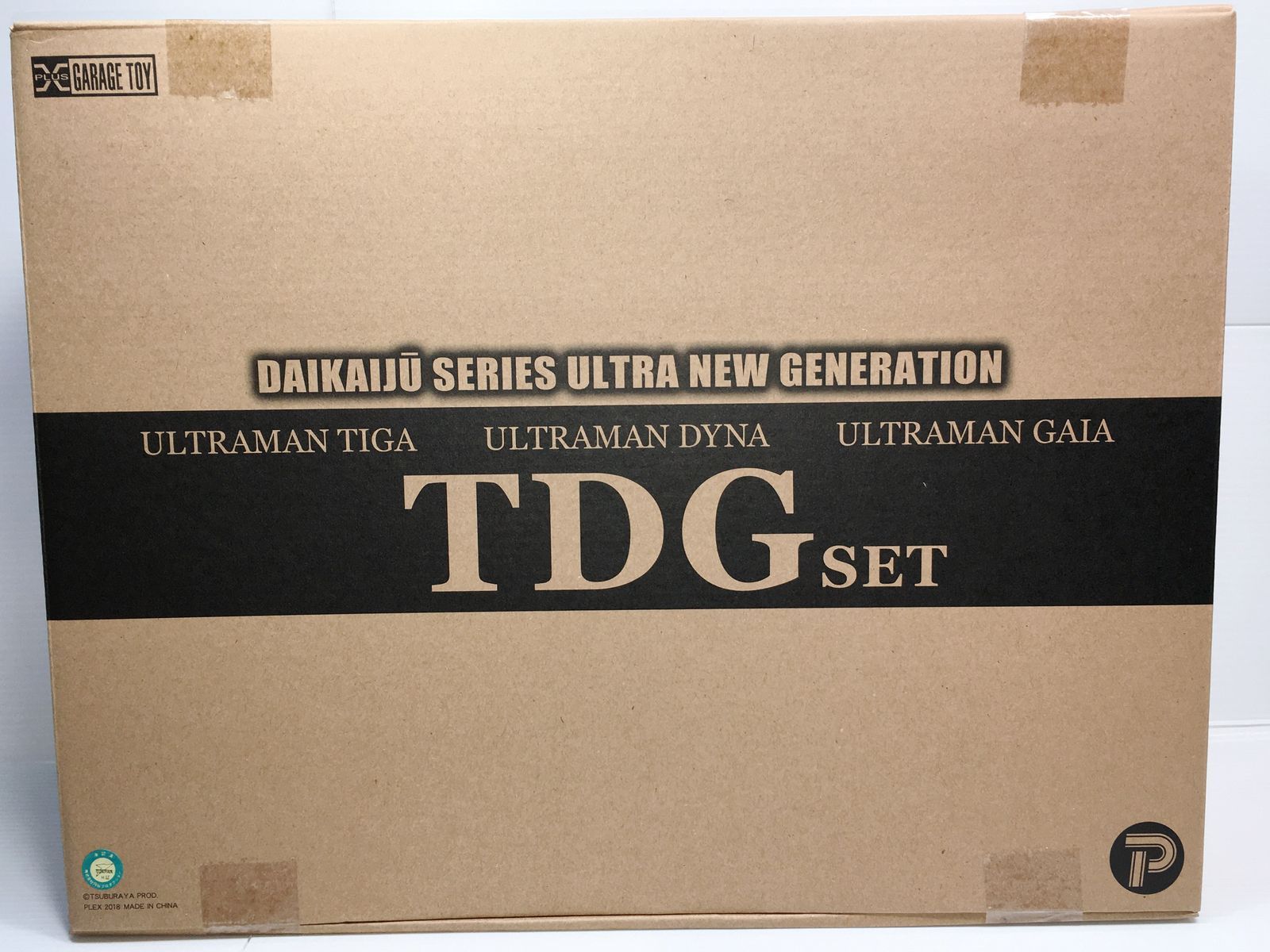未開封】エクスプラス 大怪獣シリーズ ULTRA NEW GENERATION TDGセット 