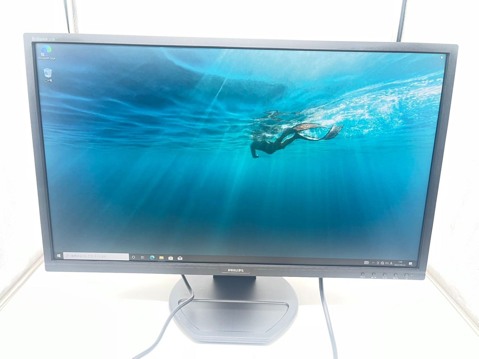 PHILIPS モニターディスプレイ 27インチ Amazon.co.jp: PHILIPS モニターディスプレイ 27E1N5900E/11 (27