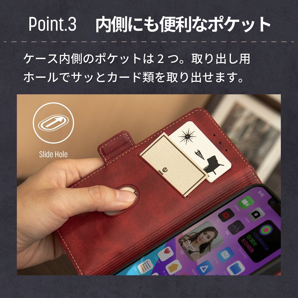 のサムネイル