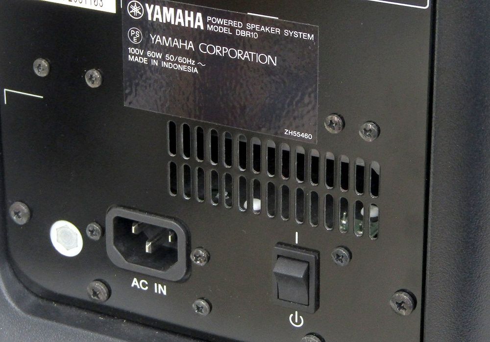 パワードスピーカー DBR10