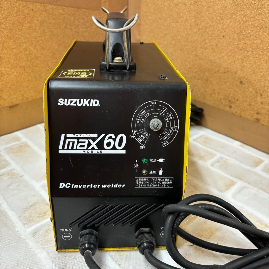 100V 直流インバータ溶接機