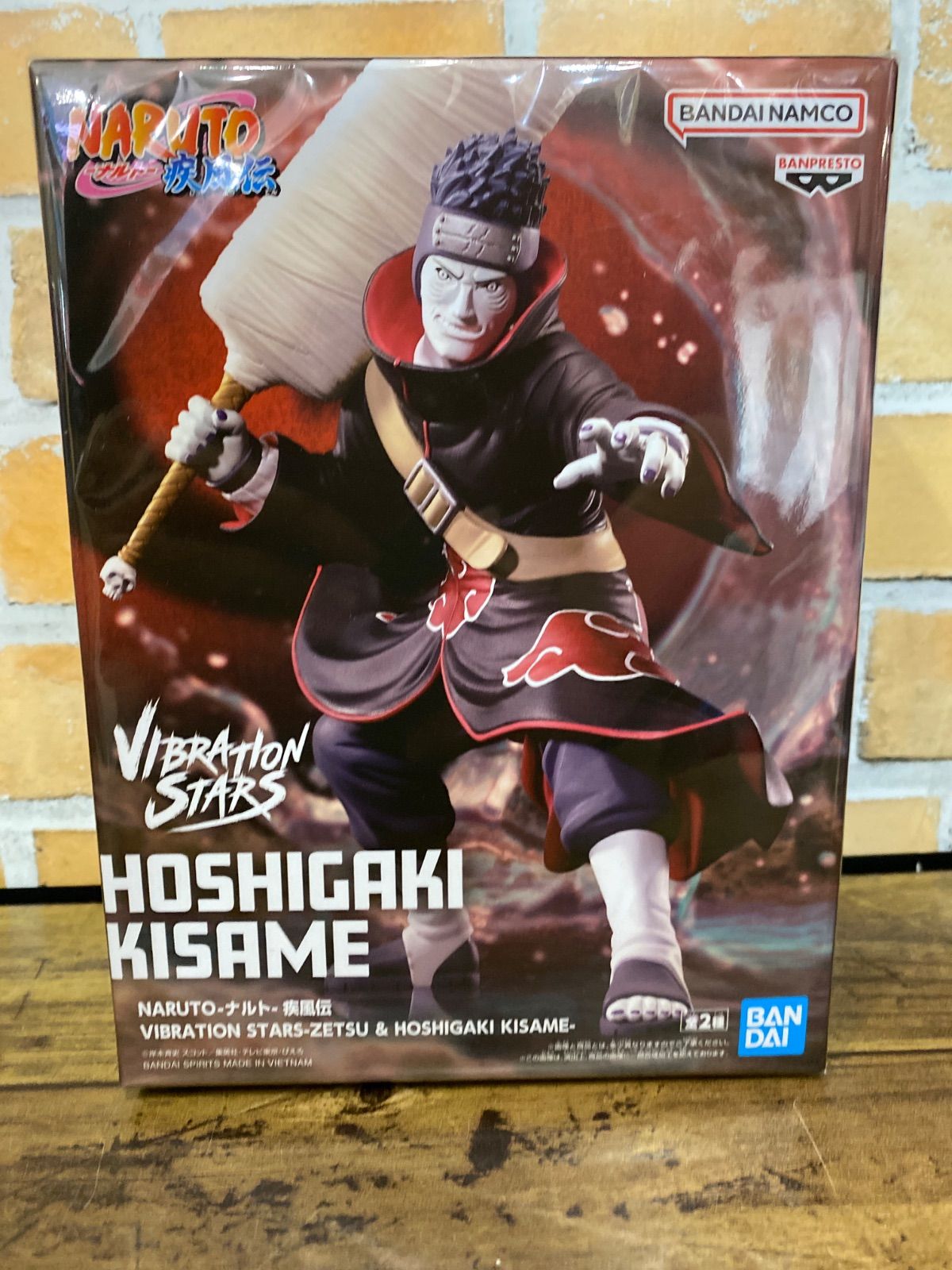 ナルトフィギュア（ゼツ、干柿鬼鮫） 干柿鬼鮫】NARUTO-ナルト- 疾風伝 VIBRATION STARS-HOSHIGAKI