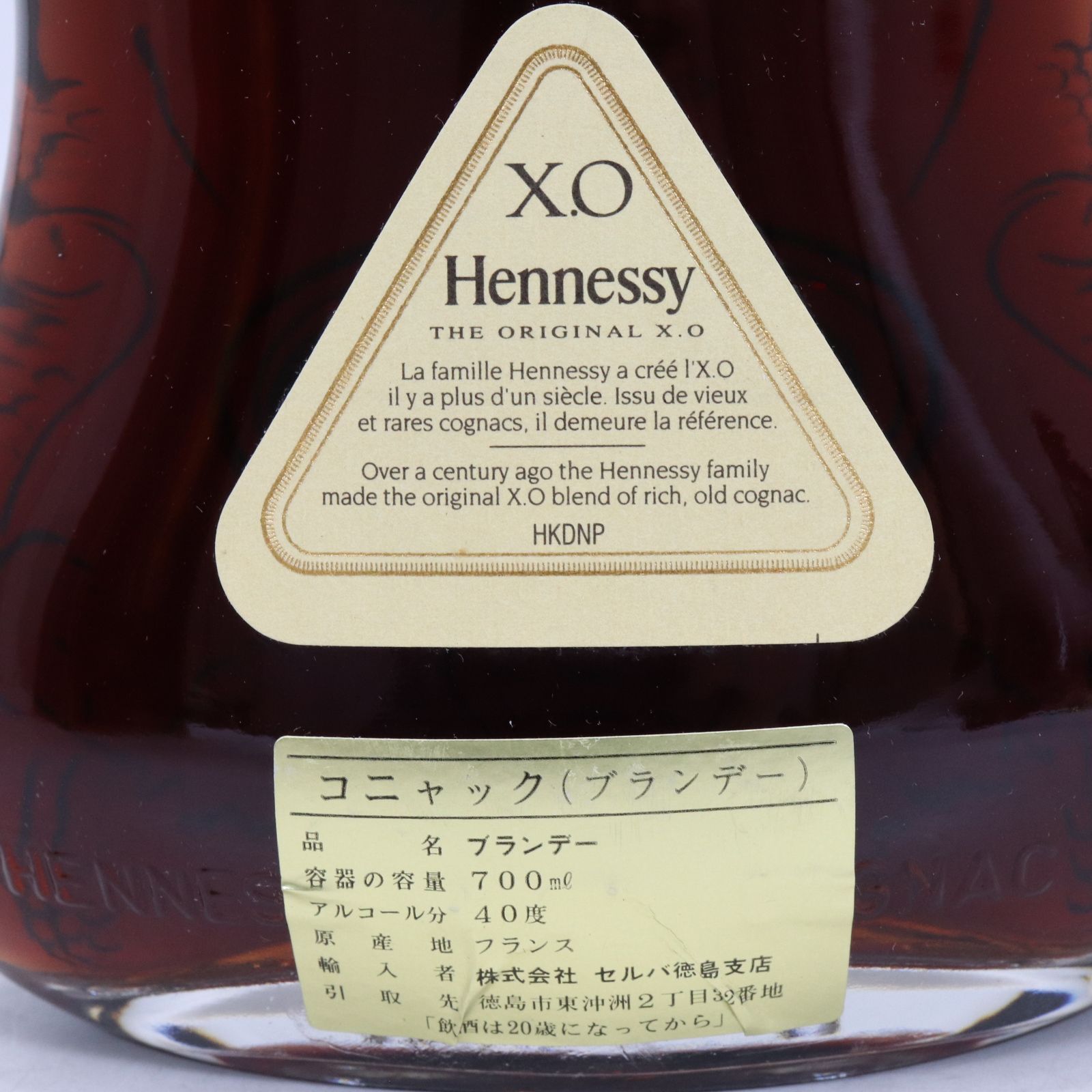 クリアボトル
