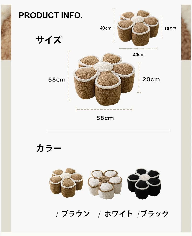 限定値下げ】無印良品 体にフィットするソファ ビーズクッション