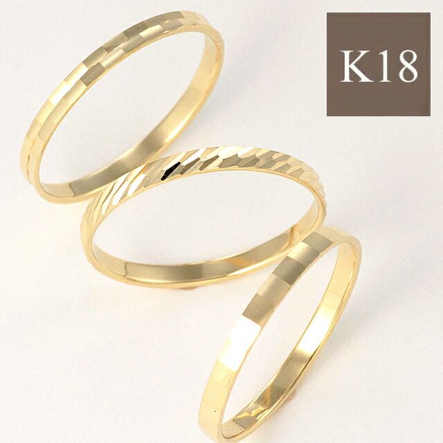k18 ピンキーリング　ゴールド　3号 Amazon | 3号 ピンキーリング ジュエリー 18金 指輪 K18 リング