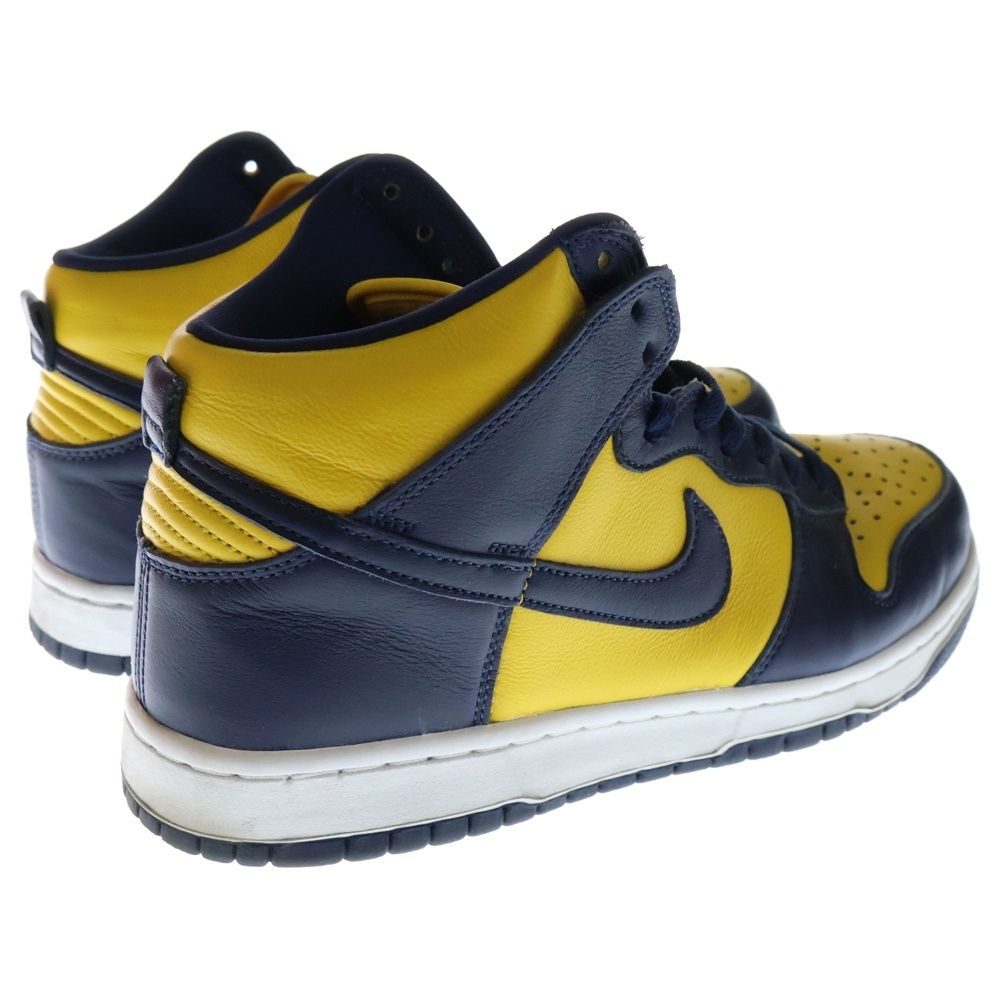 Nike フットサルシューズ イエロー オレンジ ハイカット