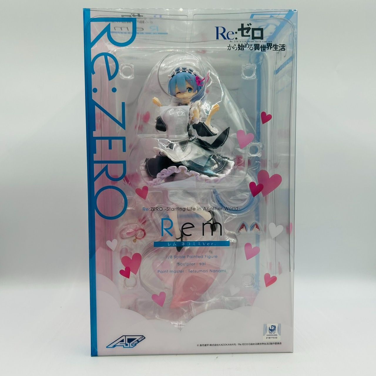 アルファオメガ リゼロ レム ネコミミ ver. 1/8 フィギュア / Re