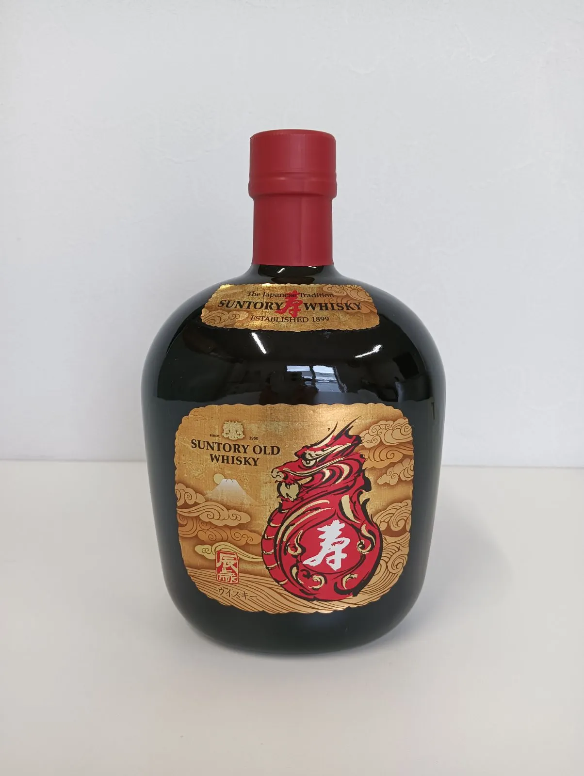 サントリーウィスキー干支ボトル〈辰歳〉 SUNTORY OLD WHISKY 辰歳