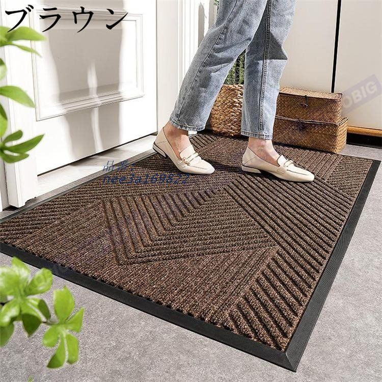 屋外用 屋内用