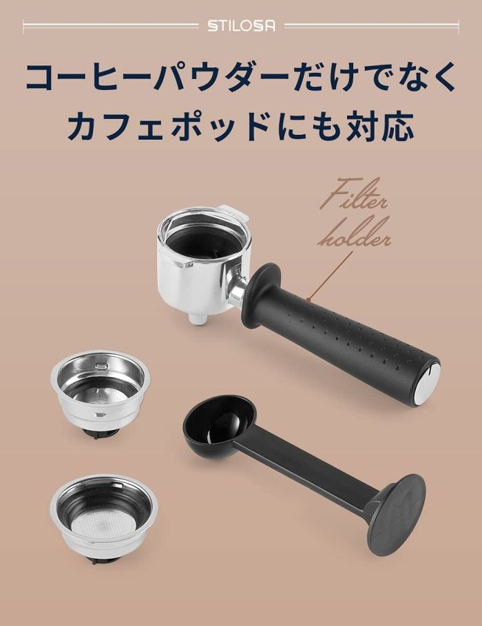 DeLonghi