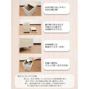 桐製