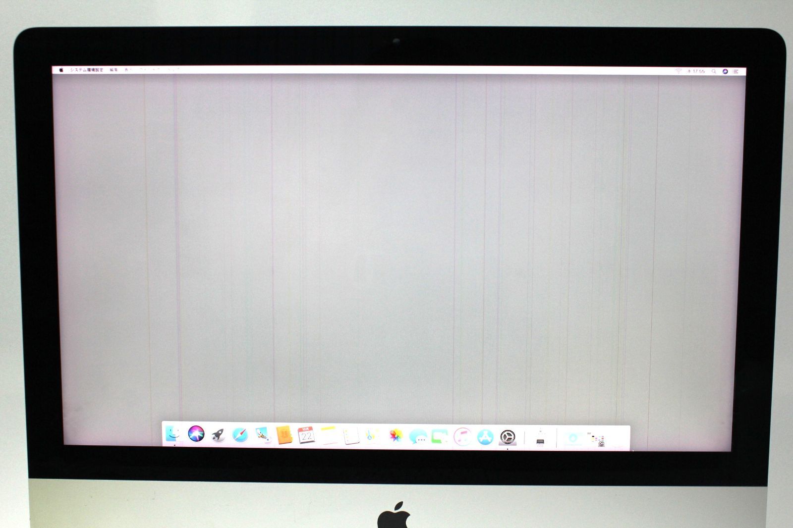 ジャンク品 iMac Retina 4K 21.5インチ 2017 HDD1TB|8GB MNDY2J|A