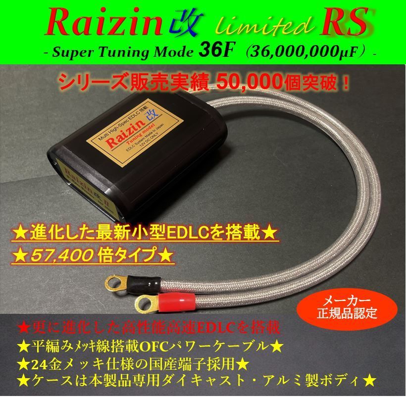 ☆燃費向上最強57400倍☆ホットイナズマを圧倒☆ステップワゴン RG RK RP純正 無限 N360 Z360 ライフ バモス NSX S660 N-BOX  NBOX カスタム JF3 JF4 ホンダ ホイール - メルカリ