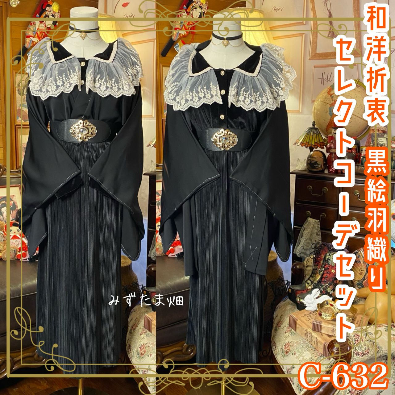 サスキアちゃん Saskia by Bonnie Brown 56㎝ トドラー JBV 163098290