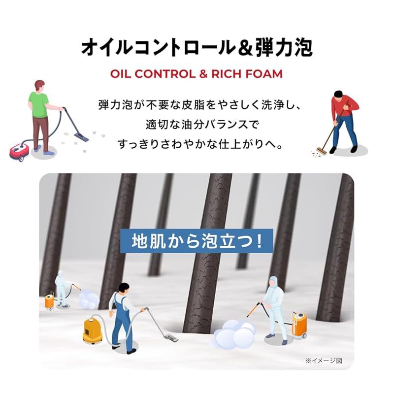  スカルプD ネクストプラス SCALP D NEXT シャンプー＆コンディショナー 詰め替え 4点セット メンズ ボリュームアップ オイリー セット使いで髪と地肌をダブル保湿 ヘアケア成分13種 シャンプー ヘアケア