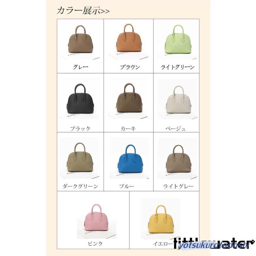 ブガッティ ミニバッグ
