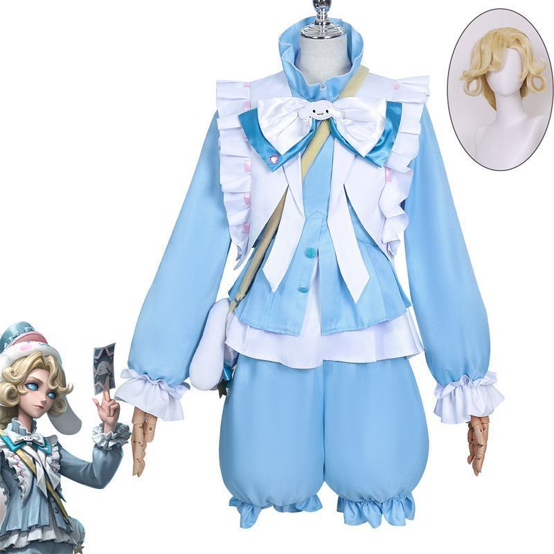 アイデンティティ V Identity V?瑟夫德拉索恩斯コスプレ衣装 大人用ウィッグ付き 制服 cosplay コスチューム 仮装 変装 コスチューム コスプレ服 仮装 演出服 コス アニメグッズ ハロウイン cosplay イベント 変装
