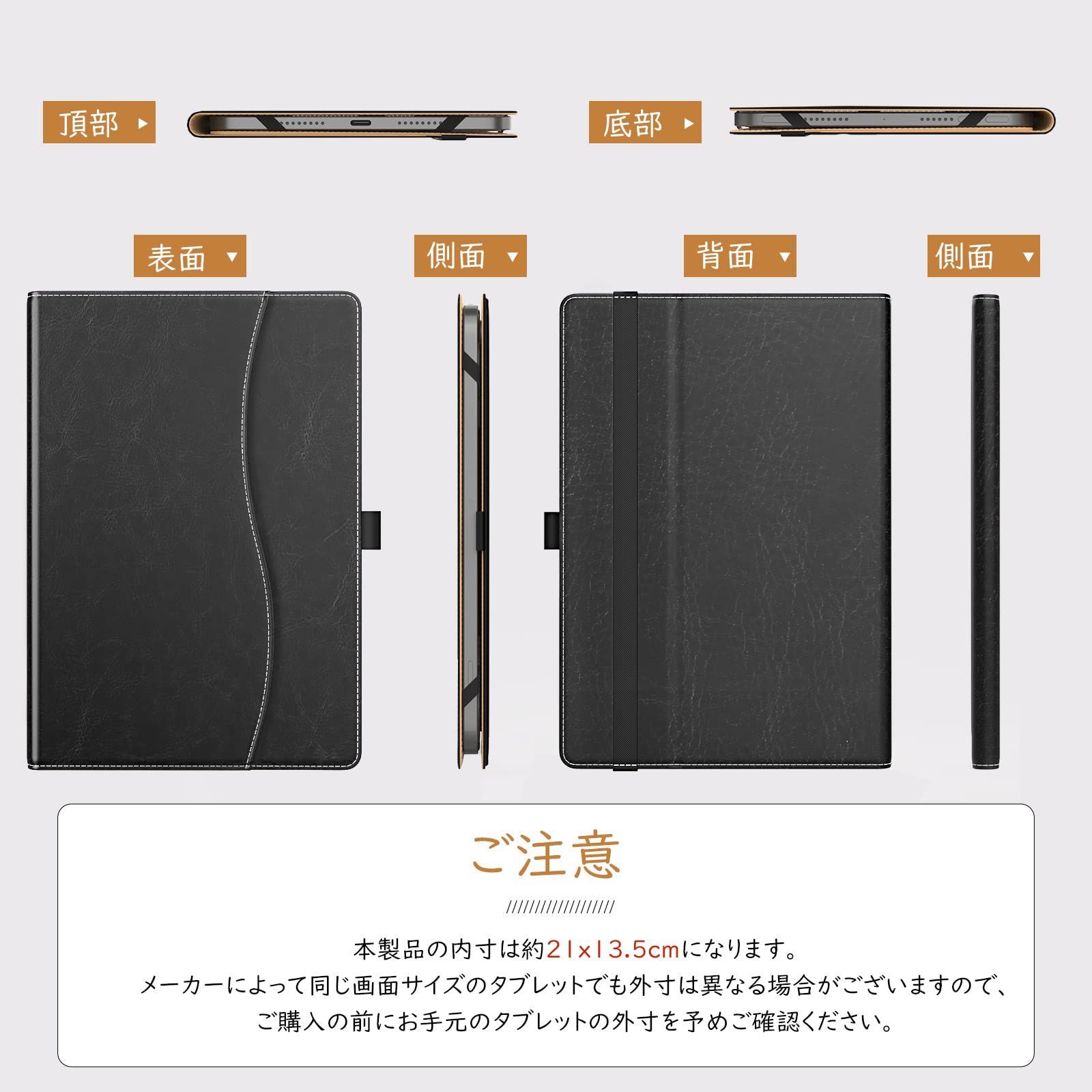 【数量限定】Pro/Xiaomi iPlay60mini P85T/alldocube Redmi mini6/5/Teclast ipad Pad ビジネス スマートカバー SE PUレザー 四隅固定 ペンホルダー付き 8.7インチ/Headwolf カード