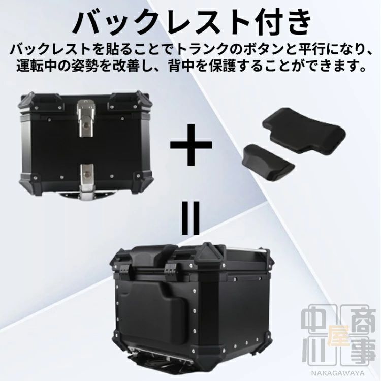 45L 55L