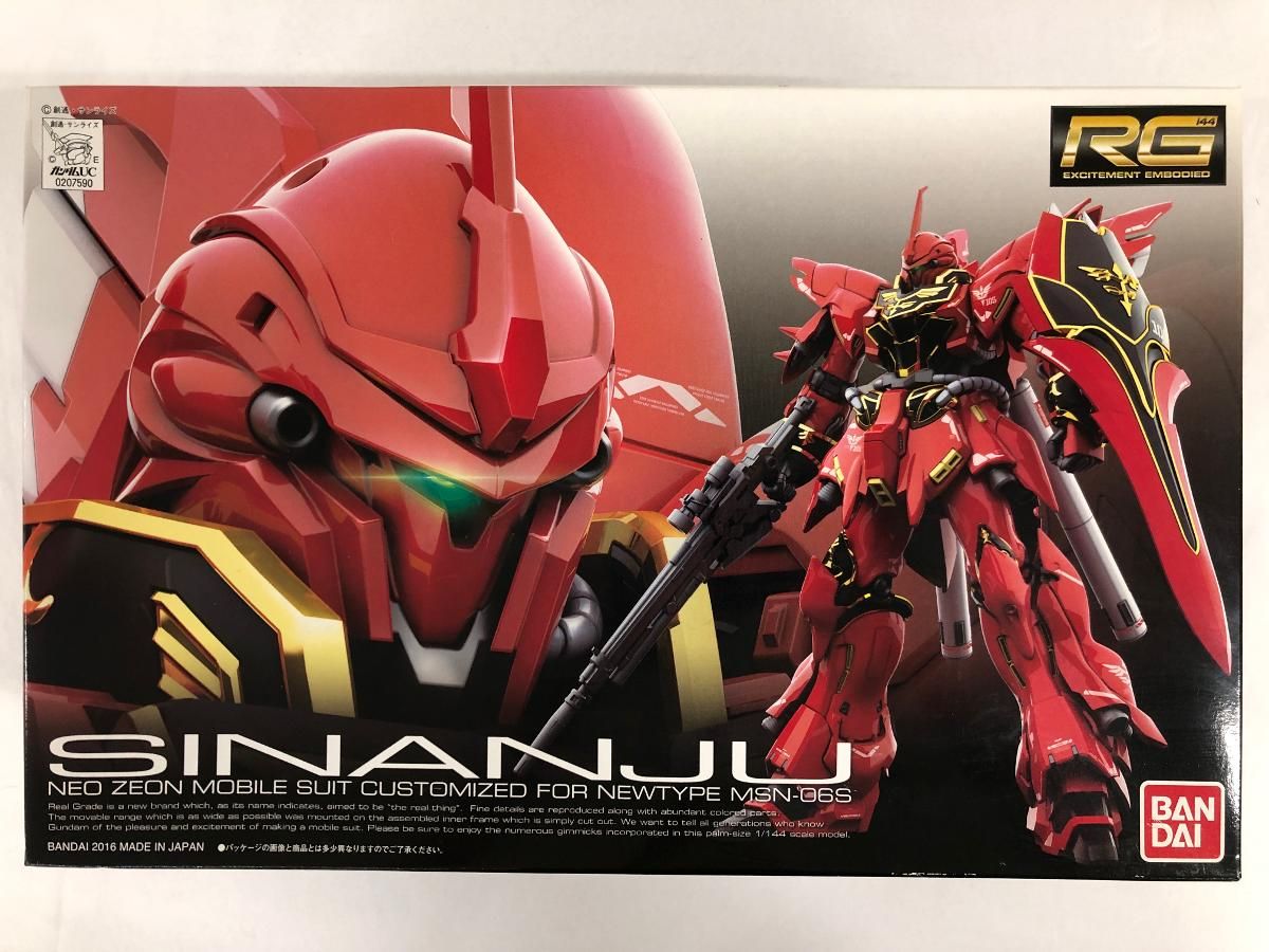 未開封】RG 機動戦士ガンダムUC MSN-06S シナンジュ 1/144