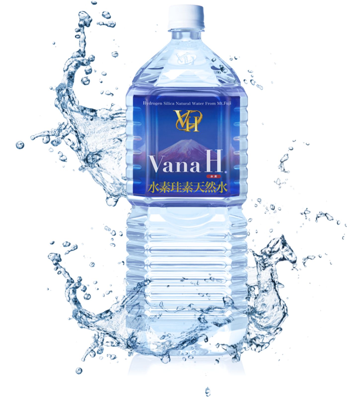 【賞味期限丸2年分】VabnaH バナエイチ 水素水 ケイ素水 1.9L×48本