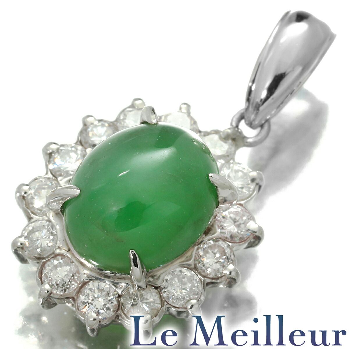 翡翠 2.37ct ダイヤモンド 0.59ct プラチナ Pt900 ペンダントトップ 