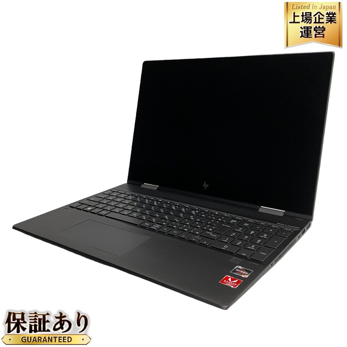 HP ENVY x360 Convertible 15-ds0001AU 15.6インチ ノートパソコン Ryzen5 3500 16GB SSD  512GB win11 ジャンク M9053011 - メルカリ