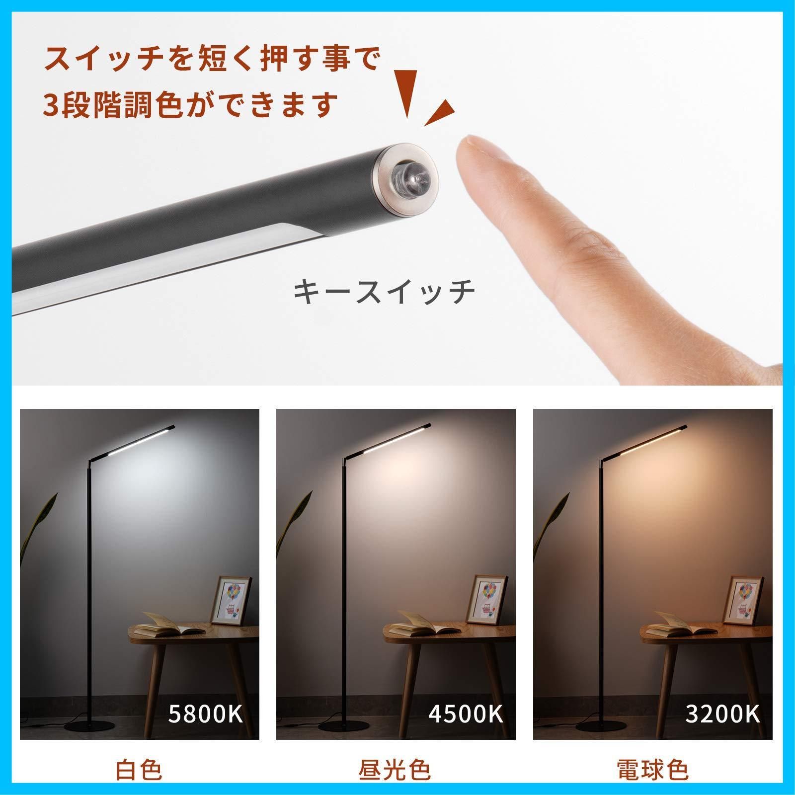 フロアライト フロアスタンド 3灯 間接照明 スタンドライト Amazon.co.jp : DINGLILED フロアスタンド 3灯 間接照明