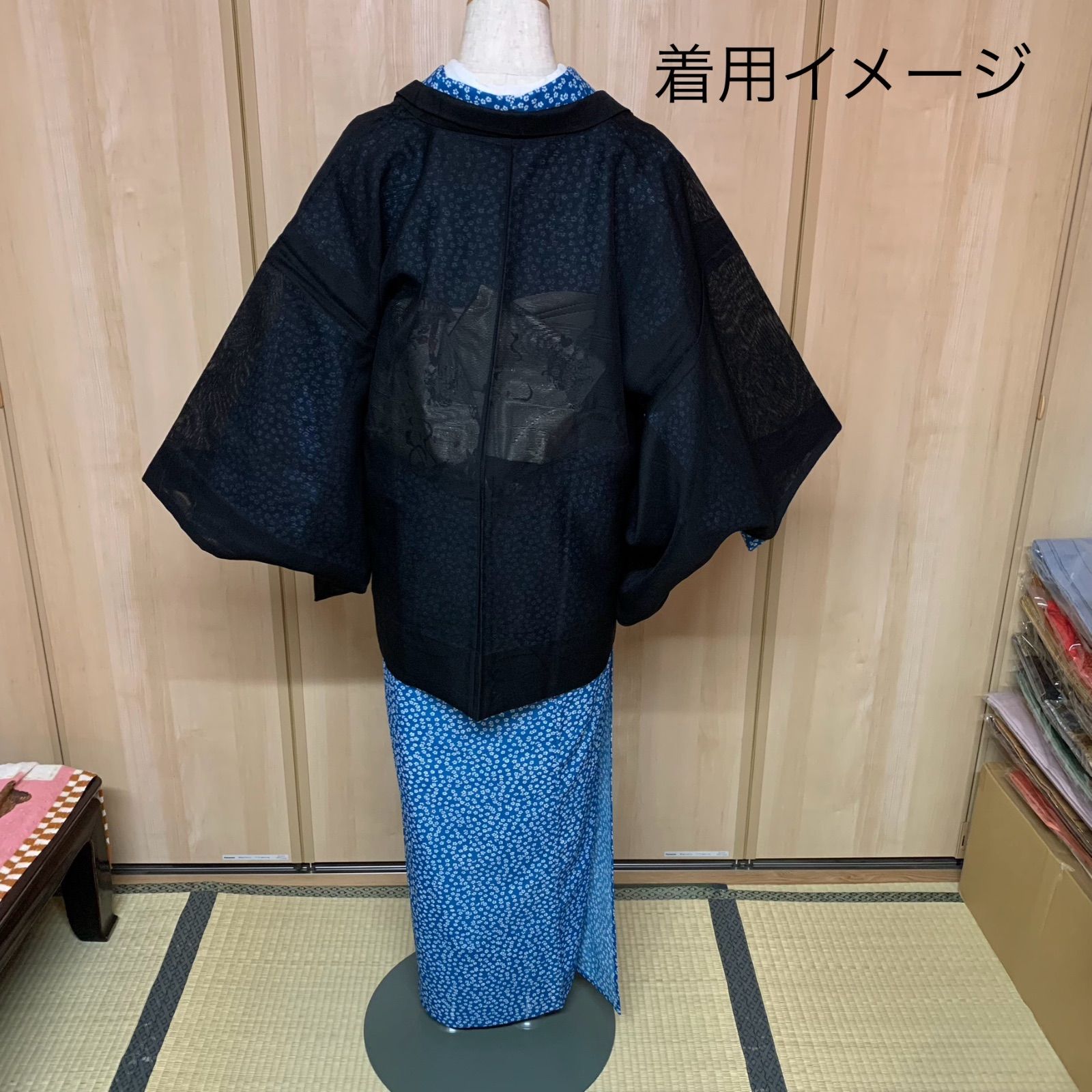 夏羽織 夏用 羽織 薄物 夏着物 絽 k120 - メルカリ 夏羽織 夏用 羽織 薄物 夏着物 絽 k120 - メルカリ