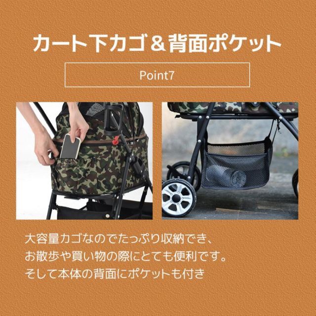 犬カート 中型犬