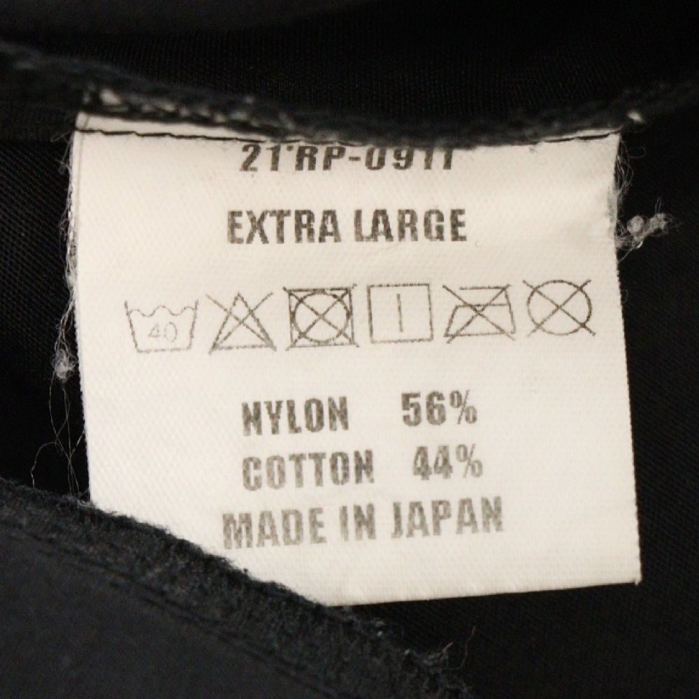 RATS (ラッツ) WARM UP PANTS ウォームアップパンツ 21'RP-0911