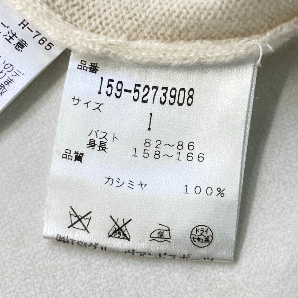 期間限定。 サイズ M MASTER BUNNY EDITION マスターバニーエディション ニットベスト ホワイト系 240101536755 ゴルフウェア レディース ストスト 100％品質保証