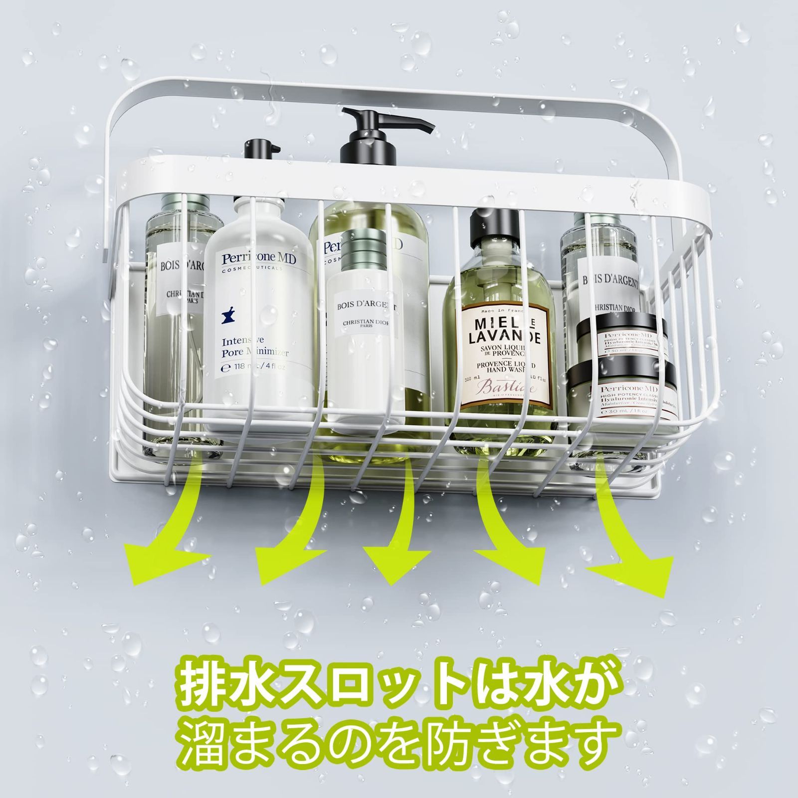 折りたたみ式ハンドル お風呂 持ち手付き ック バスルーム 収納棚 マグネット吸着式壁掛け 小物フ シャワーラ ック付き 水切り 浴室用ラ 穴あけ不要 ラ 錆びにくい 浴室とキッチンの収納ラ お風呂バス バスルームバスケット おも