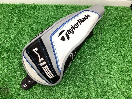 テーラーメイド