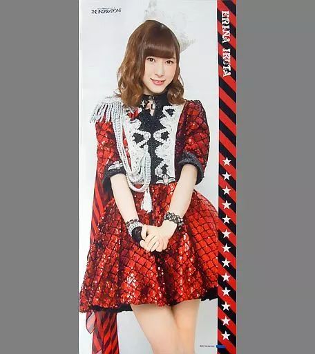 中古】タオル・手ぬぐい(女性) 生田衣梨奈 ソロマイクロファイバー